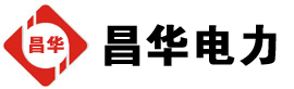 东源发电机出租,东源租赁发电机,东源发电车出租,东源发电机租赁公司-发电机出租租赁公司