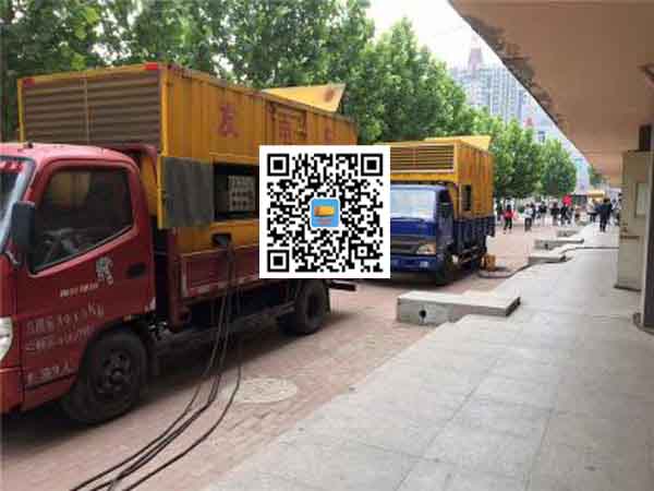东源发电机和发电机组的区别