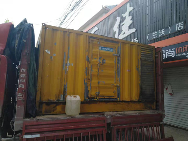 东源发电机组的结构分析及功能原理