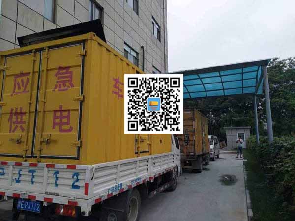 东源租赁发电机50kw设备需要多大电缆线