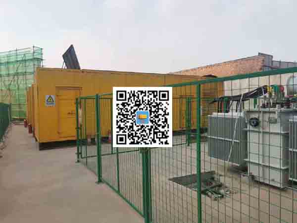 东源发电机组的社会应用有哪些